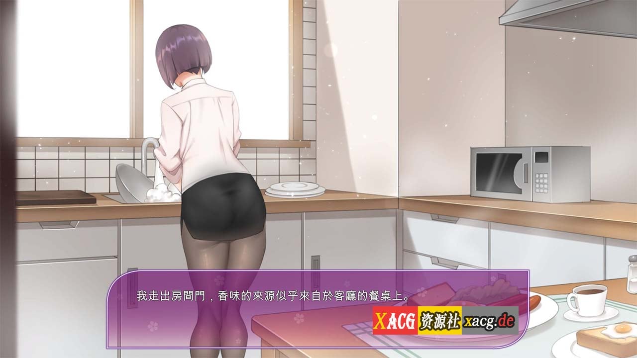 【互动SLG/中文/动态】韩老师的课后辅导 官方中文步兵版【新作/600M】 畅玩游戏 预览第4张-XACG动漫资源社——中文ACG动漫游戏社区 【互动SLG/中文/动态】韩老师的课后辅导 官方中文步兵版【新作/600M】 畅玩游戏 预览第4张