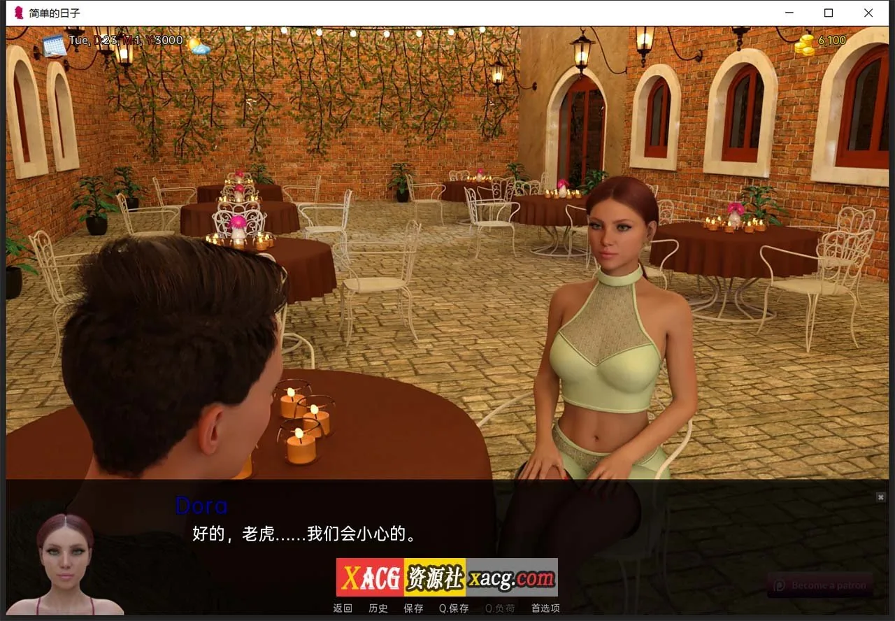 【欧美SLG/汉化/动态】简单的日子 V0.18.4 汉化版【PC+安卓/2G】 畅玩游戏 预览第3张