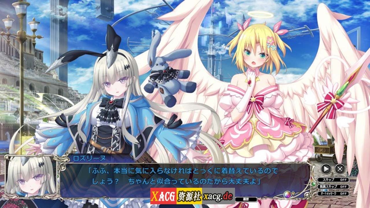 【大型战略SLG/生肉/CV】天结神缘2 迷宫大师 正式完整破解版+特典【新作/6.5G】 畅玩游戏 预览第14张