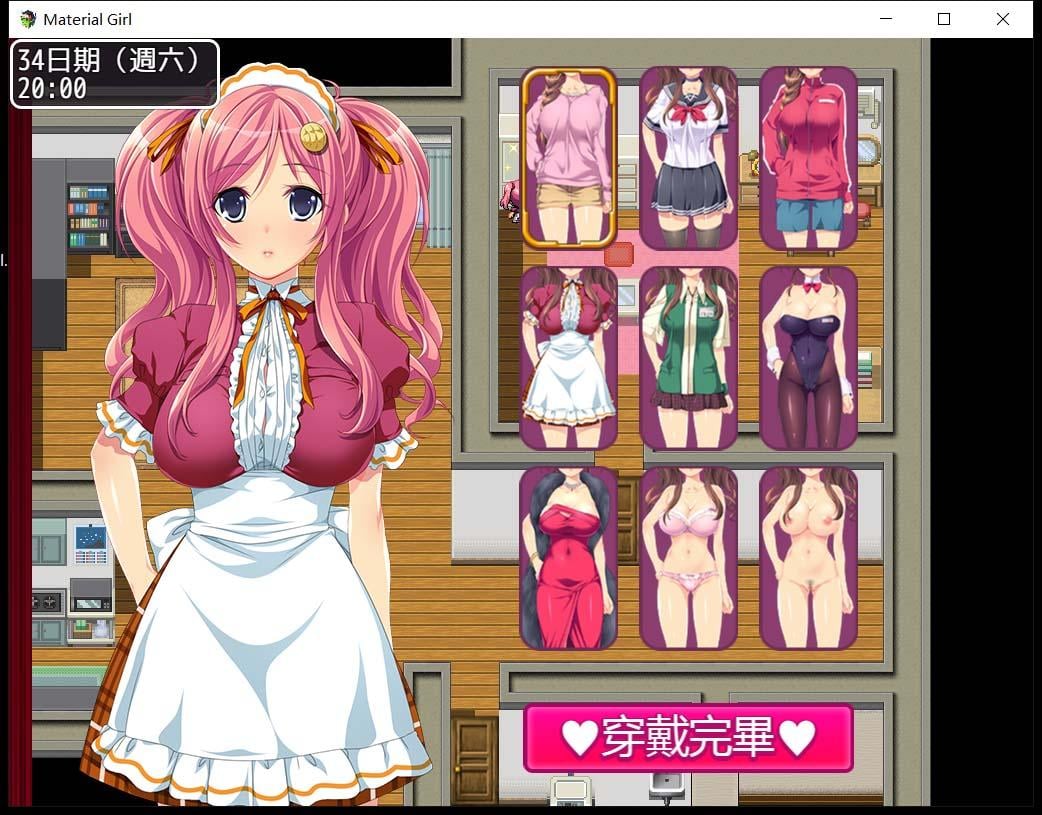 【RPG/中文】拜金女孩~Material Girl!steam版+无圣光补丁+CG存档【1.5G】 畅玩游戏 预览第4张-XACG动漫资源社——中文ACG动漫游戏社区 【RPG/中文】拜金女孩~Material Girl!steam版+无圣光补丁+CG存档【1.5G】 畅玩游戏 预览第4张