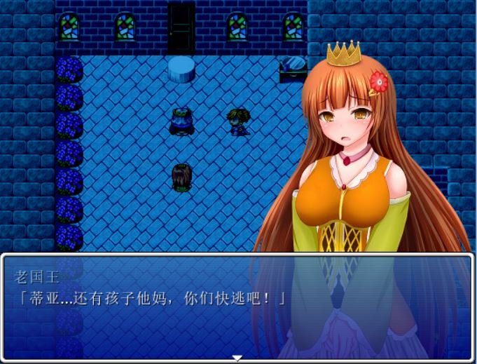 【逃脱RPG/汉化】败国的王女蒂亚:偷偷靠近的银欲和绝望的世界!完整汉化版【100M】 畅玩游戏 预览第4张-XACG动漫资源社——中文ACG动漫游戏社区 【逃脱RPG/汉化】败国的王女蒂亚:偷偷靠近的银欲和绝望的世界!完整汉化版【100M】 畅玩游戏 预览第4张