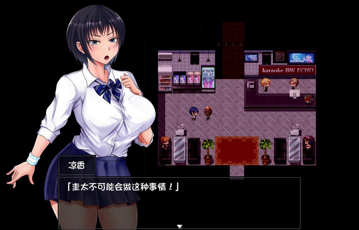 【超爆款RPG/精翻汉化】夏色泡影 官方中文版+存档+CG【2G/官方中文版】 畅玩游戏 预览第11张