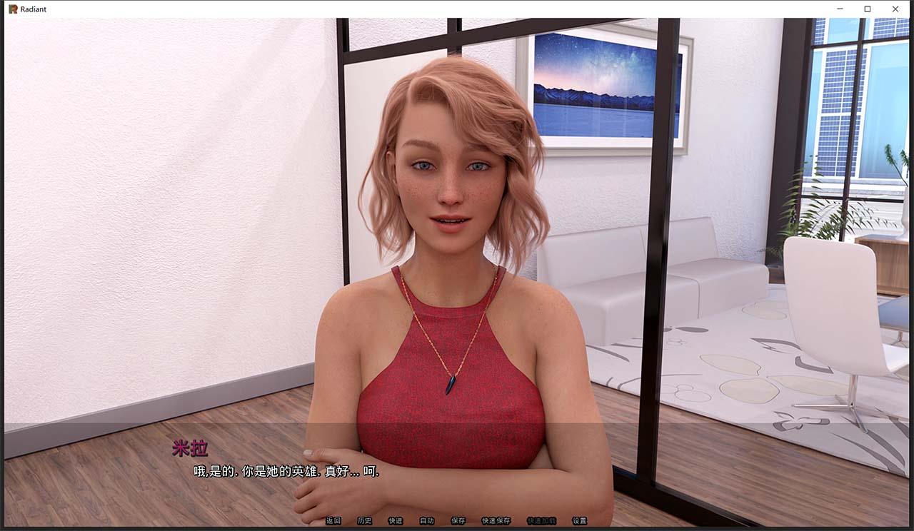 【欧美SLG/汉化/动态】风华正茂 Radiant V0.21 精翻汉化版【更新/PC+安卓/3G】 畅玩游戏 预览第5张