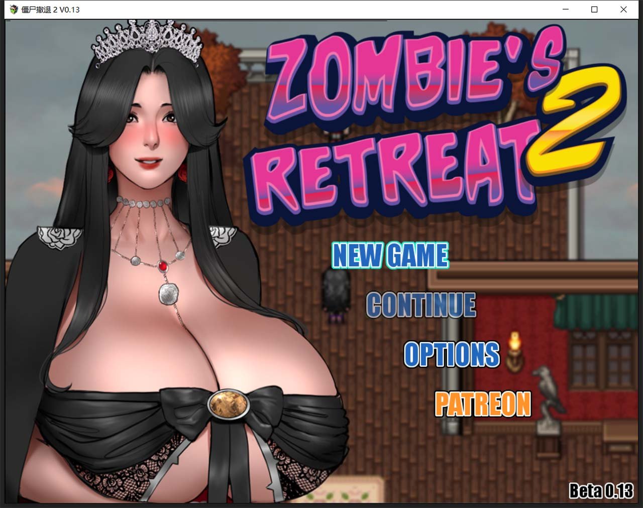 【神作RPG/汉化/动态】僵尸生活2:进退维艰 V1.35P 精翻汉化无敌作弊版【1G】 畅玩游戏 预览第1张-XACG动漫资源社——中文ACG动漫游戏社区 【神作RPG/汉化/动态】僵尸生活2:进退维艰 V1.35P 精翻汉化无敌作弊版【1G】 畅玩游戏 预览第1张