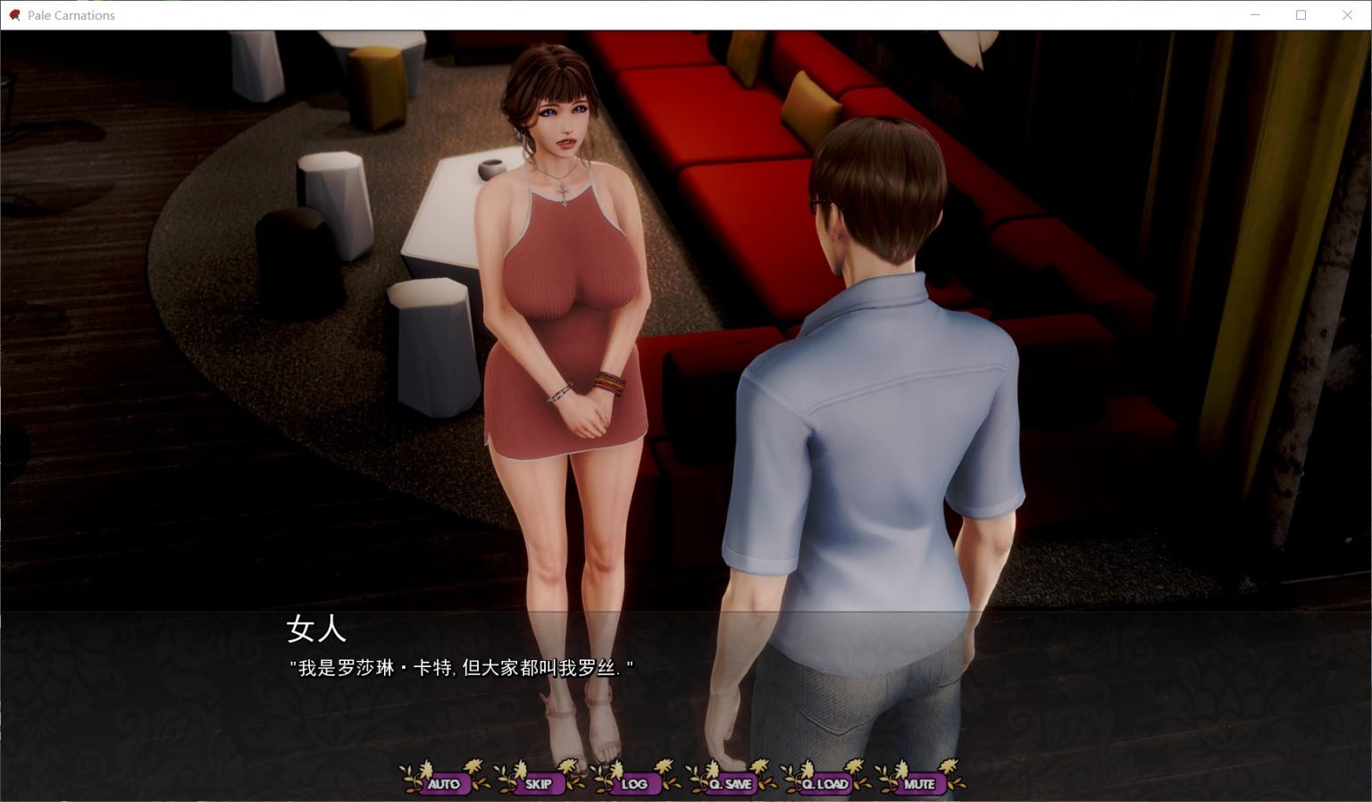 【极品建模SLG/汉化/动态】康乃馨俱乐部 V3.1精翻汉化版+全CG【3月大更新/PC+安卓/4.8G】 畅玩游戏 预览第5张