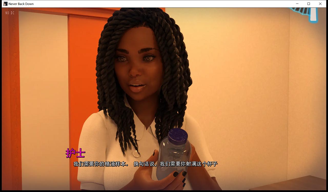 【欧美SLG/汉化/动态】永不退缩 V0.51 精翻汉化版+全CG【新汉化/PC+安卓/6.6G】 畅玩游戏 预览第7张