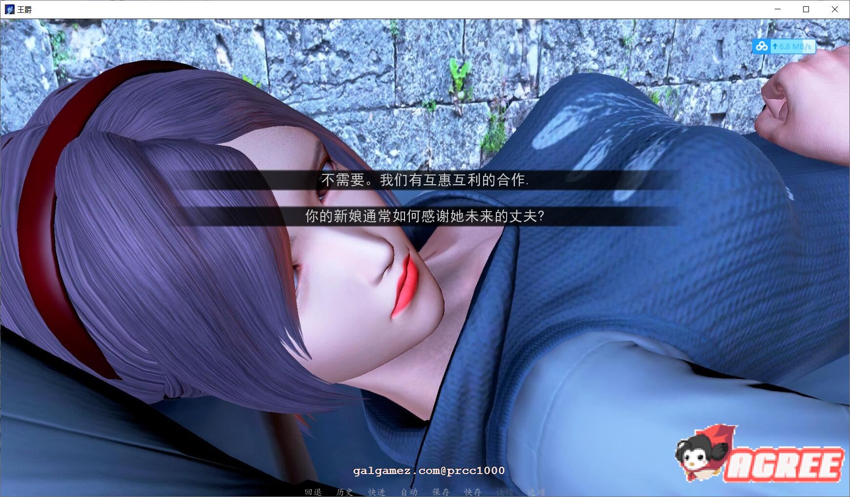 【欧美SLG/汉化/双版本】[末世废土] 王爵-Lord King V1.1精翻汉化版【PC+安卓/3G】 畅玩游戏 预览第7张