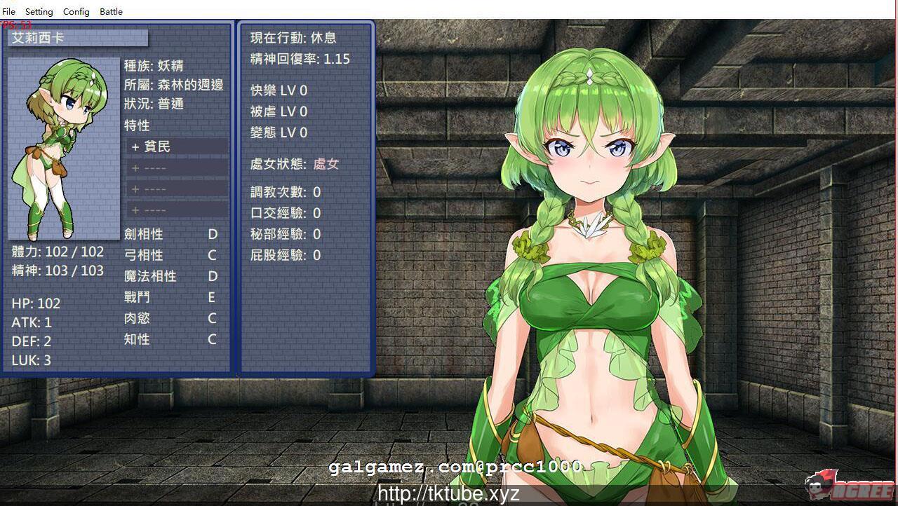 【养成SLG/中文】精灵·特别tiao教师 V1.2.1 DL官方中文版【800M】【更新/全CV】 畅玩游戏 预览第2张