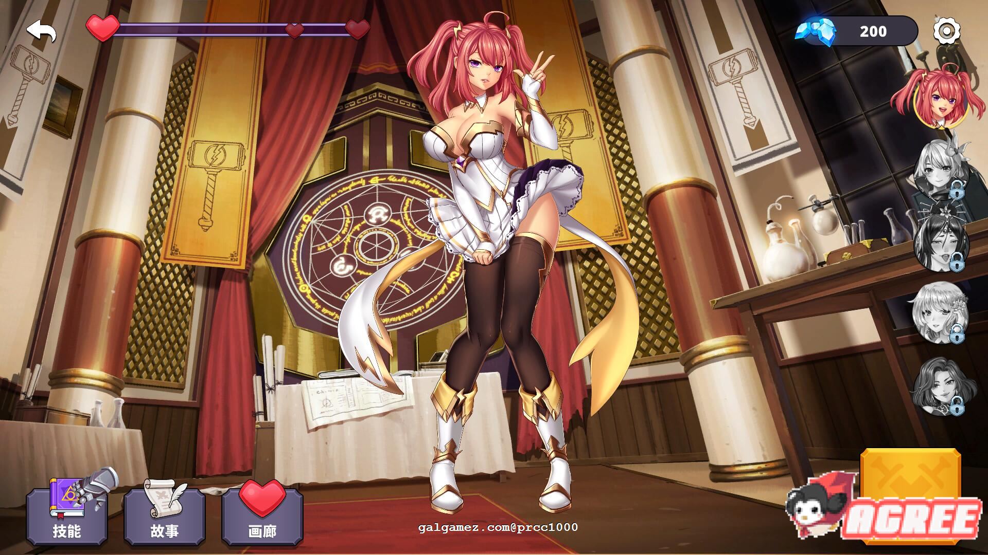 【塔防SLG/中文/全动态】奇异之旅 V1.02 STEAM官方中文步兵版【500M】 畅玩游戏 预览第4张-XACG动漫资源社——中文ACG动漫游戏社区 【塔防SLG/中文/全动态】奇异之旅 V1.02 STEAM官方中文步兵版【500M】 畅玩游戏 预览第4张