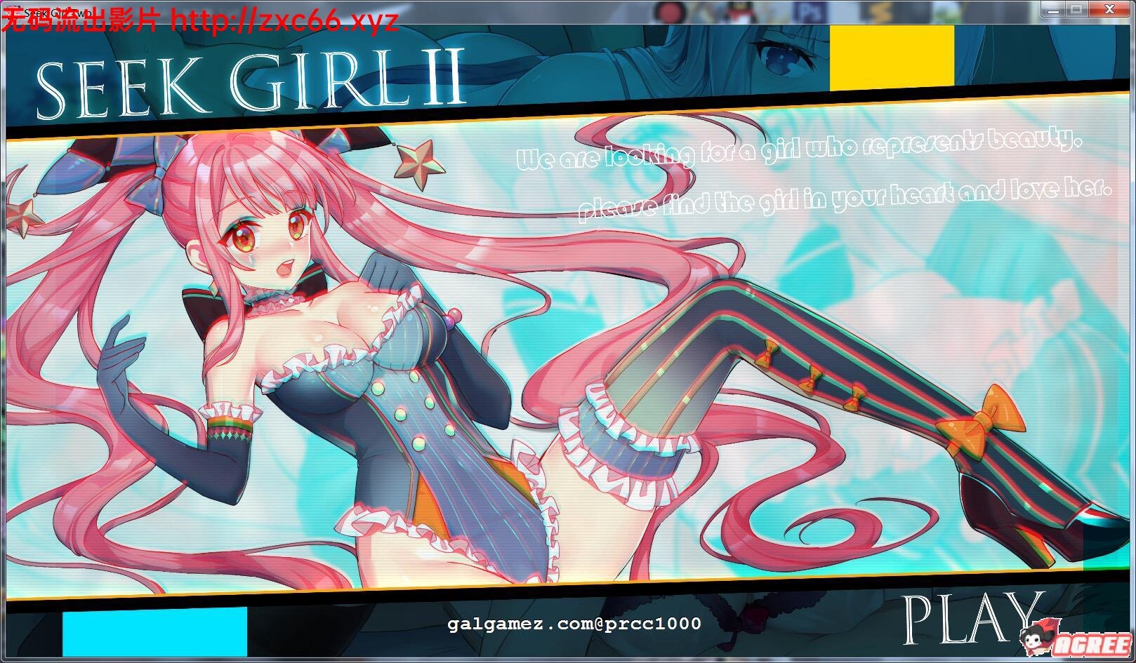 【ACT/全动态/中文】[エロ一笔画]Seek Girl2 STEAM破解版/付社保补丁【1G】【新作】 畅玩游戏 预览第1张