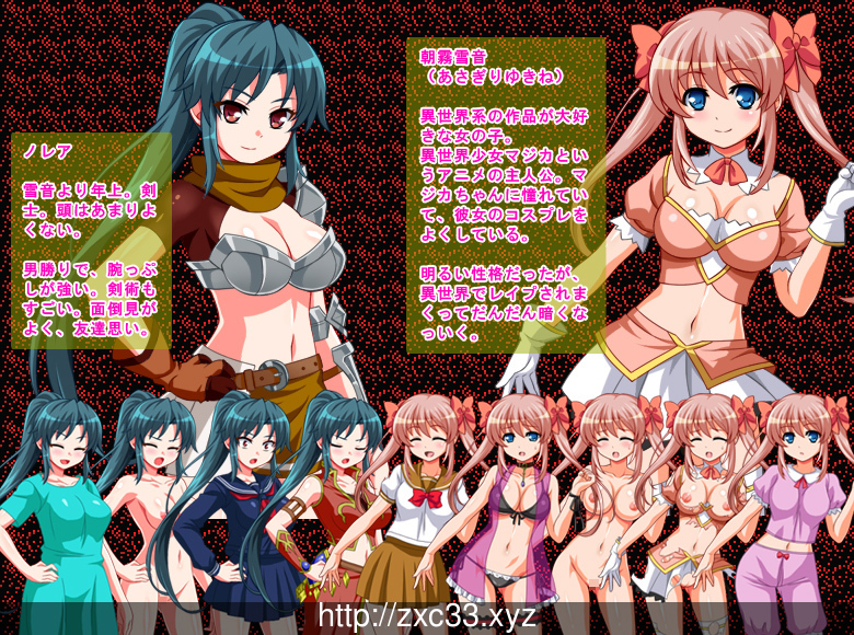 【RPG/汉化】RE:从PAPA开始的异世界绝赞生活 V1.0.0汉化版【300M/新作】 畅玩游戏 预览第4张-XACG动漫资源社——中文ACG动漫游戏社区 【RPG/汉化】RE:从PAPA开始的异世界绝赞生活 V1.0.0汉化版【300M/新作】 畅玩游戏 预览第4张