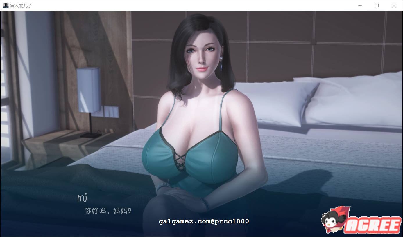 【9月13日限免】【欧美SLG/汉化/双版本】超级富二代！ 完整高压缩汉化版【PC+安卓/1.2G】 畅玩游戏 预览第10张