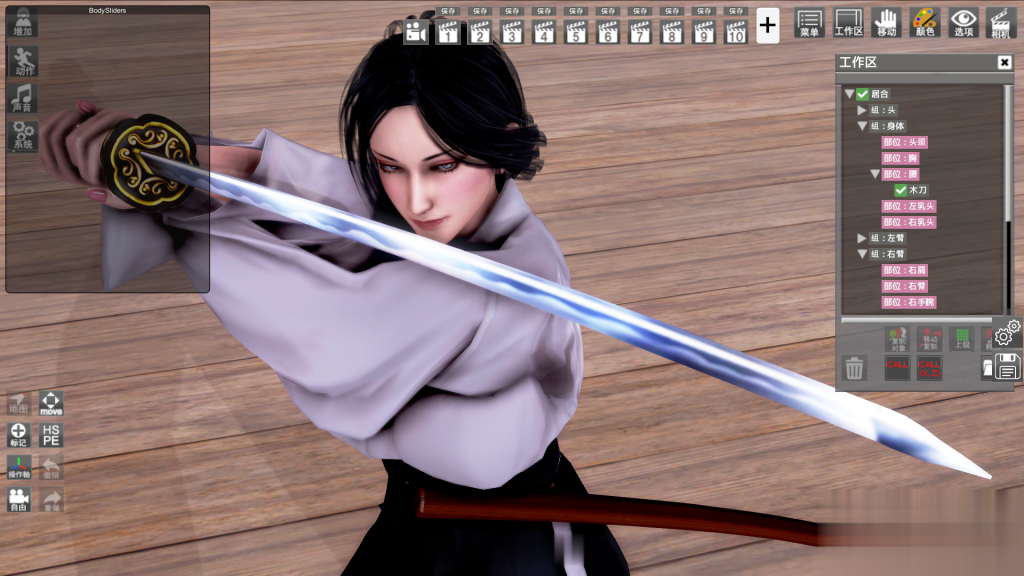 【3D/i社超级大作/中文】HoneySelect 4K整合 V24 中文至尊典藏版!【更新/全CV】【160G】 畅玩游戏 预览第5张-XACG动漫资源社——中文ACG动漫游戏社区 【3D/i社超级大作/中文】HoneySelect 4K整合 V24 中文至尊典藏版!【更新/全CV】【160G】 畅玩游戏 预览第5张