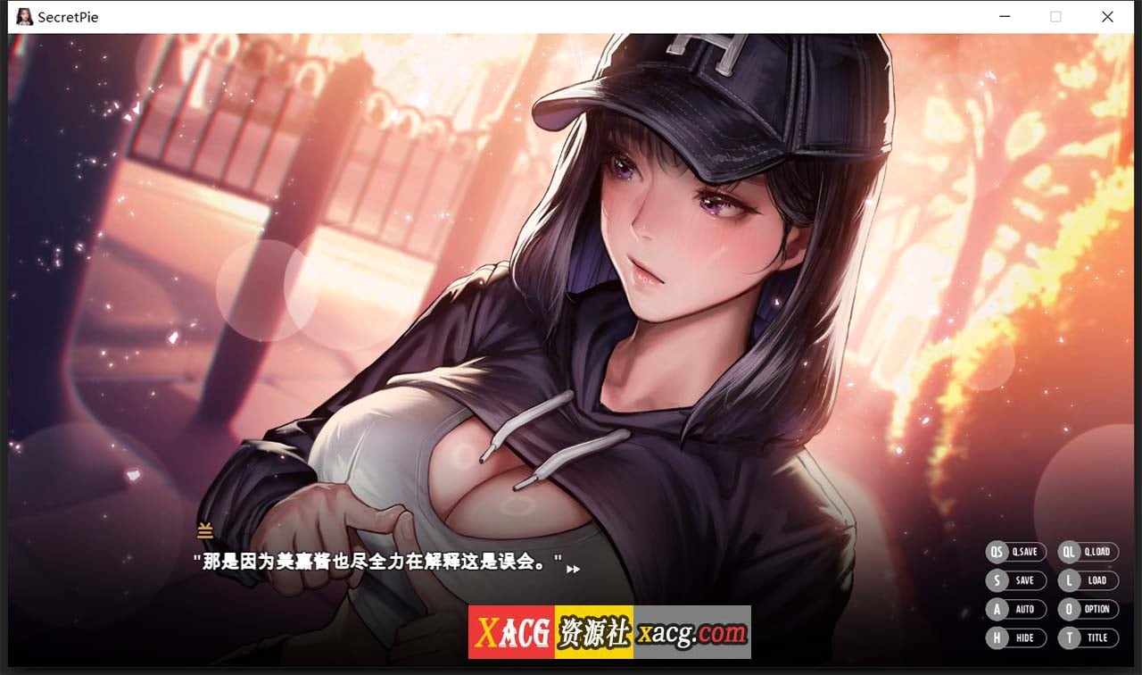 【神级ADV/中文/全动态】[KIDMO] 秘密派：节日DLC+音频DLC 官中步兵版【大更新/1.5G】 畅玩游戏 预览第3张