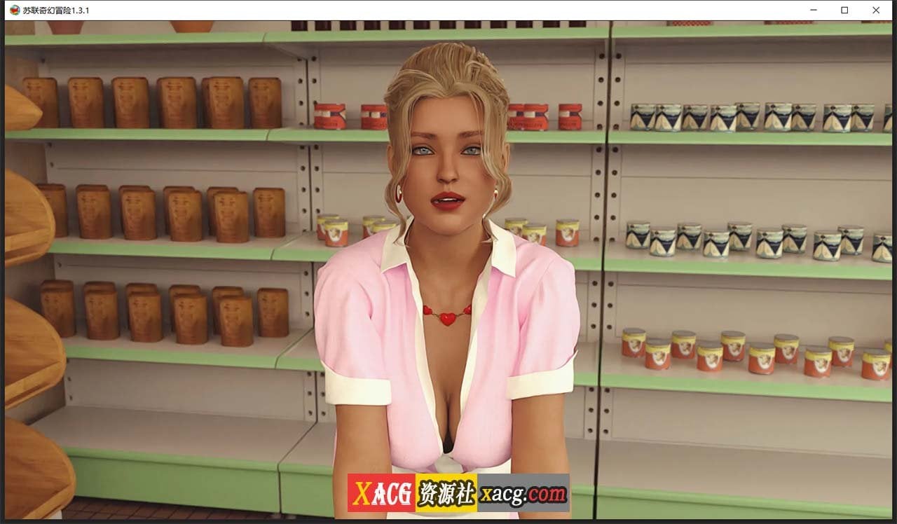 【欧美SLG/汉化/动态】苏联奇幻冒险V1.4.1 精翻汉化版 【PC+安卓/2G】 畅玩游戏 预览第16张