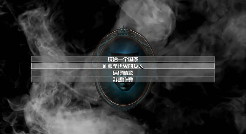 【欧美SLG/汉化/动态】童话故事:Adventure V2.5B 汉化版 【2G】 畅玩游戏 预览第5张-XACG动漫资源社——中文ACG动漫游戏社区 【欧美SLG/汉化/动态】童话故事:Adventure V2.5B 汉化版 【2G】 畅玩游戏 预览第5张