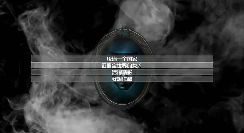【欧美SLG/汉化/动态】童话故事：Adventure V2.5B 汉化版 【2G】 畅玩游戏 预览第5张