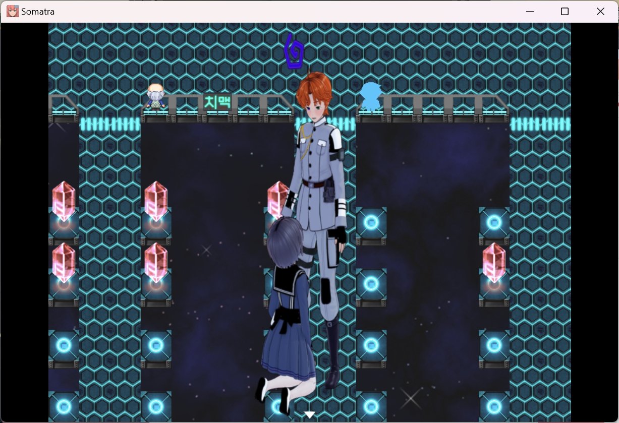 【RPG/汉化/作弊/无码动态】女公务员Somatra Rmk [v0.6]【PC＋安卓/1.54g】 畅玩游戏 预览第5张