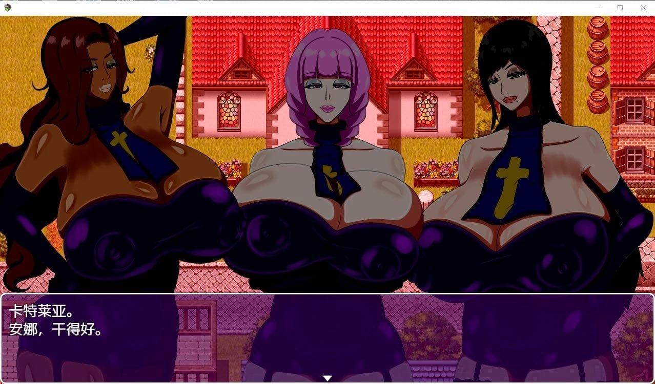 【日系RPG/2D/汉化】神的圣母 汉化版[小马拉大车]【PC+安卓/1G】 畅玩游戏 预览第5张