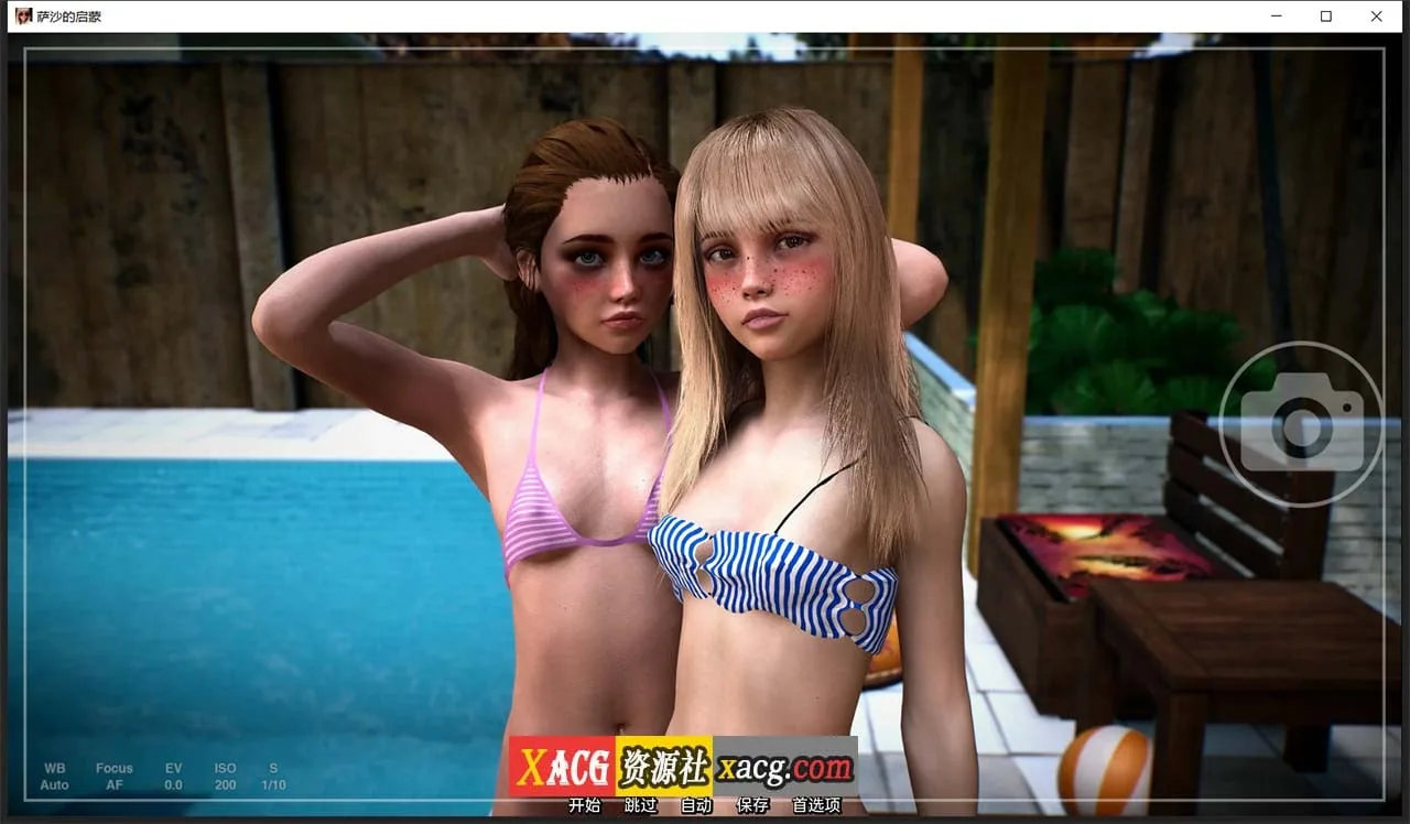 【欧美鬼父SLG/汉化/动态】萨沙的启蒙 1.0 汉化版【PC+安卓/1G】 畅玩游戏 预览第4张-XACG动漫资源社——中文ACG动漫游戏社区 【欧美鬼父SLG/汉化/动态】萨沙的启蒙 1.0 汉化版【PC+安卓/1G】 畅玩游戏 预览第4张