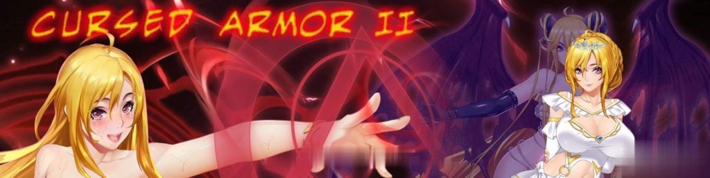 【劳动节限免】【神RPG/中文/动态】诅咒铠甲2:灵魔女传奇 V1.70 中文步兵作弊版+存档【PC+安卓/2G/OneDrive】【取消限免】 畅玩游戏 预览第2张-XACG动漫资源社——中文ACG动漫游戏社区