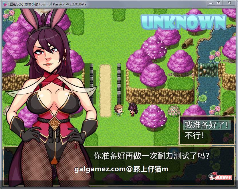 【欧美RPG/精翻汉化】激情小镇 Ver2.3.2 最新精翻汉化作弊版/全CG【动态/1.2G】 畅玩游戏 预览第2张-XACG动漫资源社——中文ACG动漫游戏社区 【欧美RPG/精翻汉化】激情小镇 Ver2.3.2 最新精翻汉化作弊版/全CG【动态/1.2G】 畅玩游戏 预览第2张
