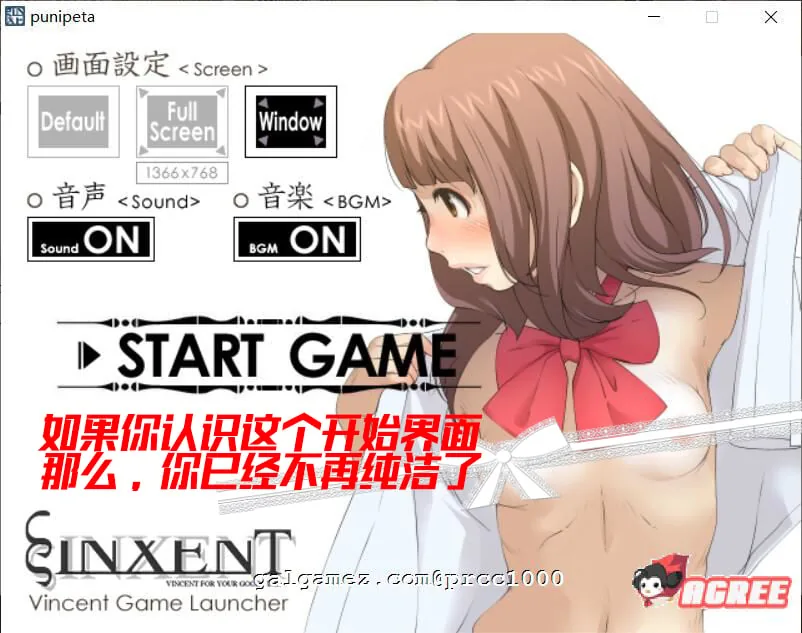 【互动SLG/全动态/无文本】夜店催眠术师! ぷにぺた 完整正式版【700M】 畅玩游戏 预览第1张-XACG动漫资源社——中文ACG动漫游戏社区 【互动SLG/全动态/无文本】夜店催眠术师! ぷにぺた 完整正式版【700M】 畅玩游戏 预览第1张