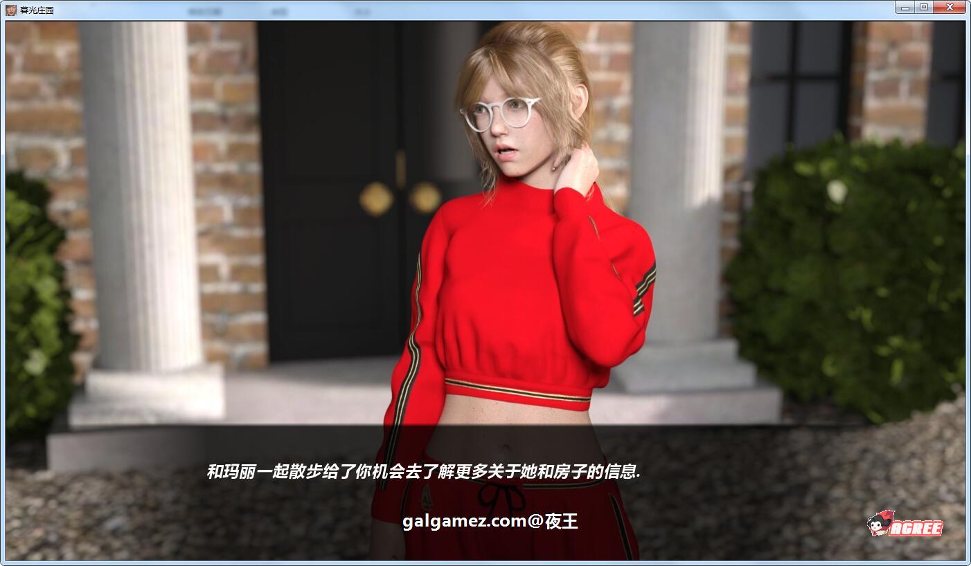 【欧美SLG/汉化/动态CV】暮光庄园 全13章 精翻汉化版+CG【更新/PC+安卓/5G】 畅玩游戏 预览第10张