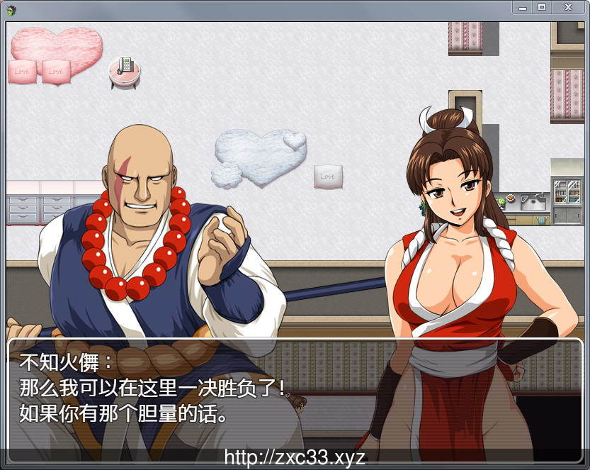 不知火传说:宿敌篇!汉化版+礼包码【新作】【PC+安卓版】 畅玩游戏 预览第4张-XACG动漫资源社——中文ACG动漫游戏社区 不知火传说:宿敌篇!汉化版+礼包码【新作】【PC+安卓版】 畅玩游戏 预览第4张