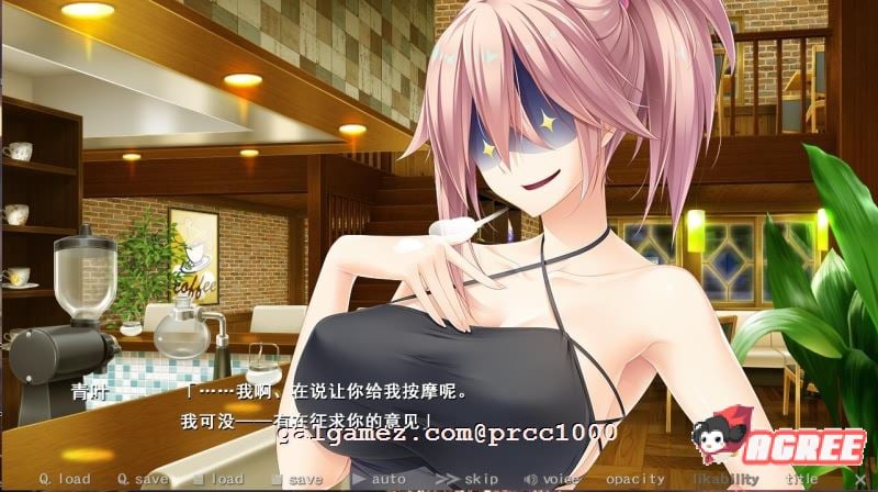 【超拔作/汉化/竹子社】姐姐推荐~和姐姐的恶作剧生活 硬盘汉化版+存档【新汉化/4G】 畅玩游戏 预览第4张