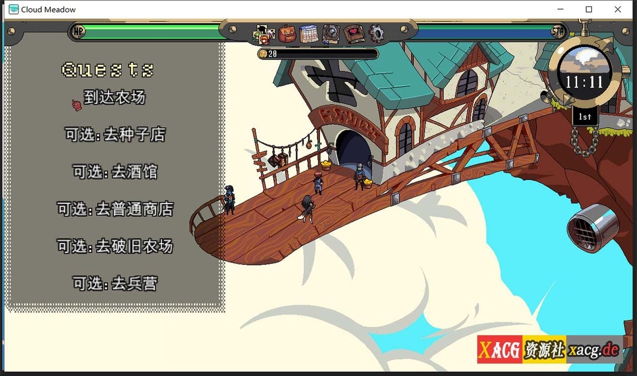 【像素SLG/汉化/全动态】魔物娘云端牧场：Cloud Meadow V0.0.1.4 汉化版 + 0.1.2.2d官方英文版 【3.5G】 畅玩游戏 预览第2张