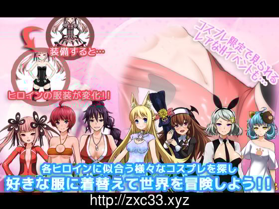 【大型RPG/汉化】7女孩之战：高贵之女堕落成RBQ战记！汉化作弊版+全CG【新汉化/1.6G】 畅玩游戏 预览第5张