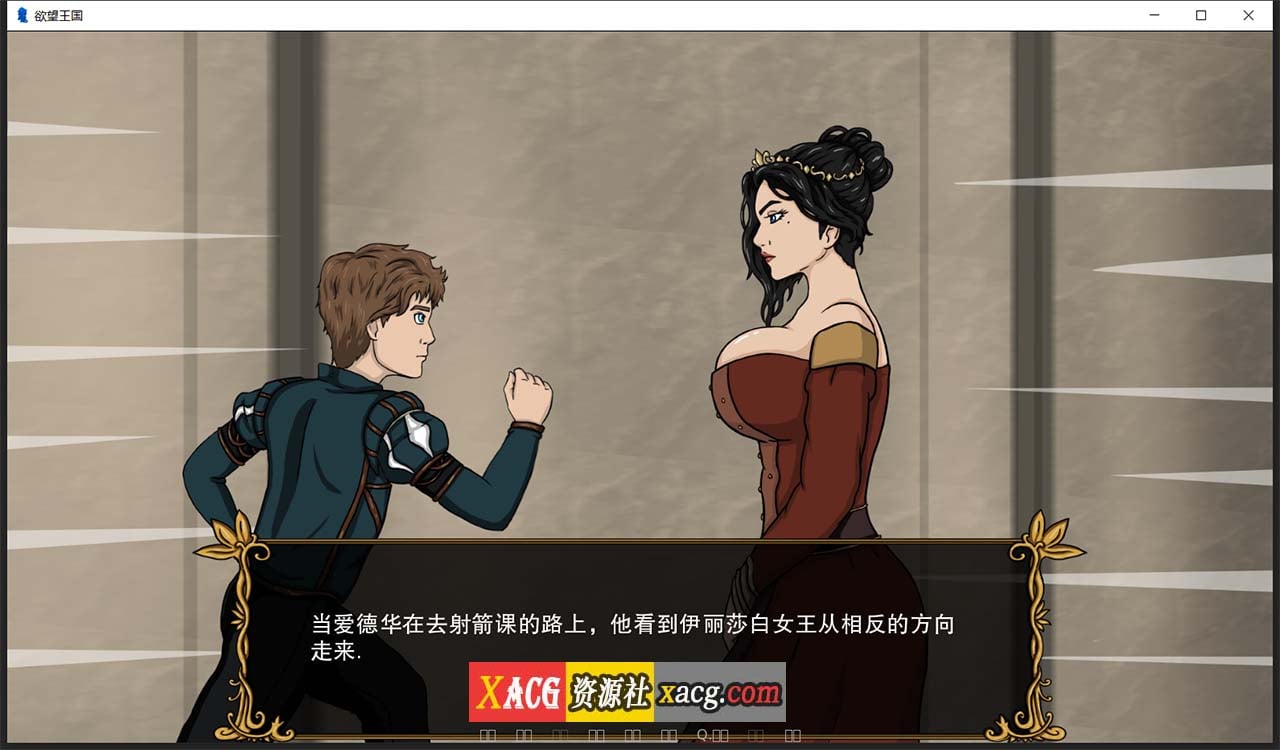 【欧美SLG/汉化/动态】欲望王国 V0.1.1 汉化版【PC+安卓/1G】 畅玩游戏 预览第3张