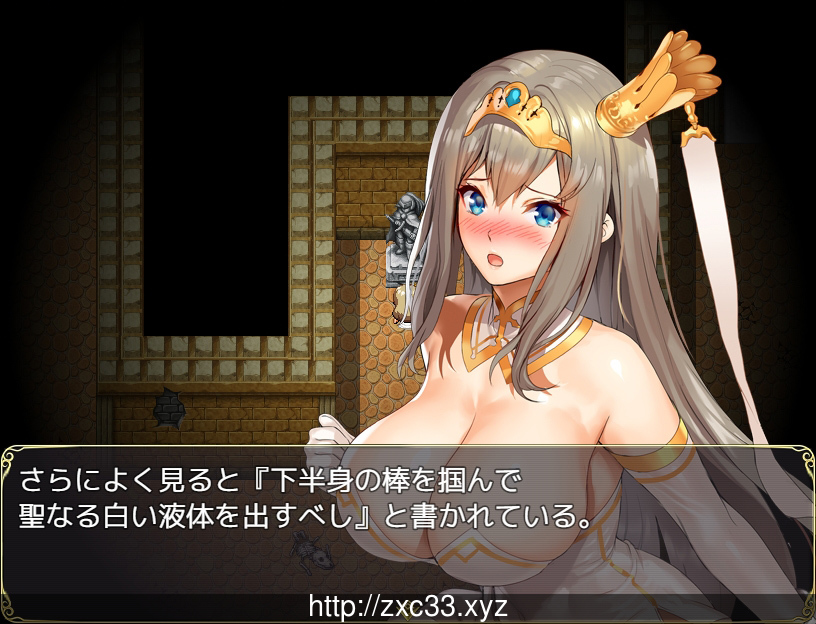 【佳作RPG安利/全动态】夏洛特公主プリンセスエスケープDL正式版【2G】 畅玩游戏 预览第3张-XACG动漫资源社——中文ACG动漫游戏社区