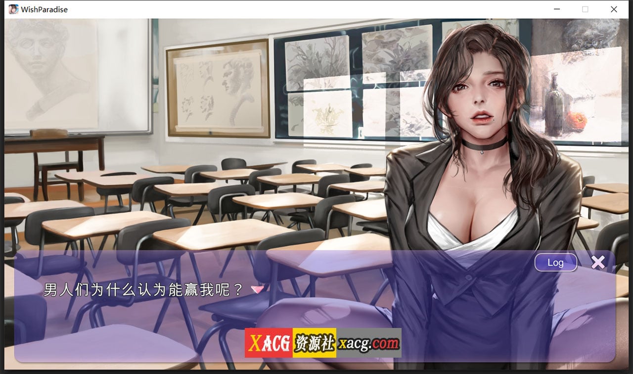 【互动SLG/中文/动态CG】[KIDMO画师]极乐天堂 V1.3 -WISH–ParadiseHigh【1G】 畅玩游戏 预览第12张