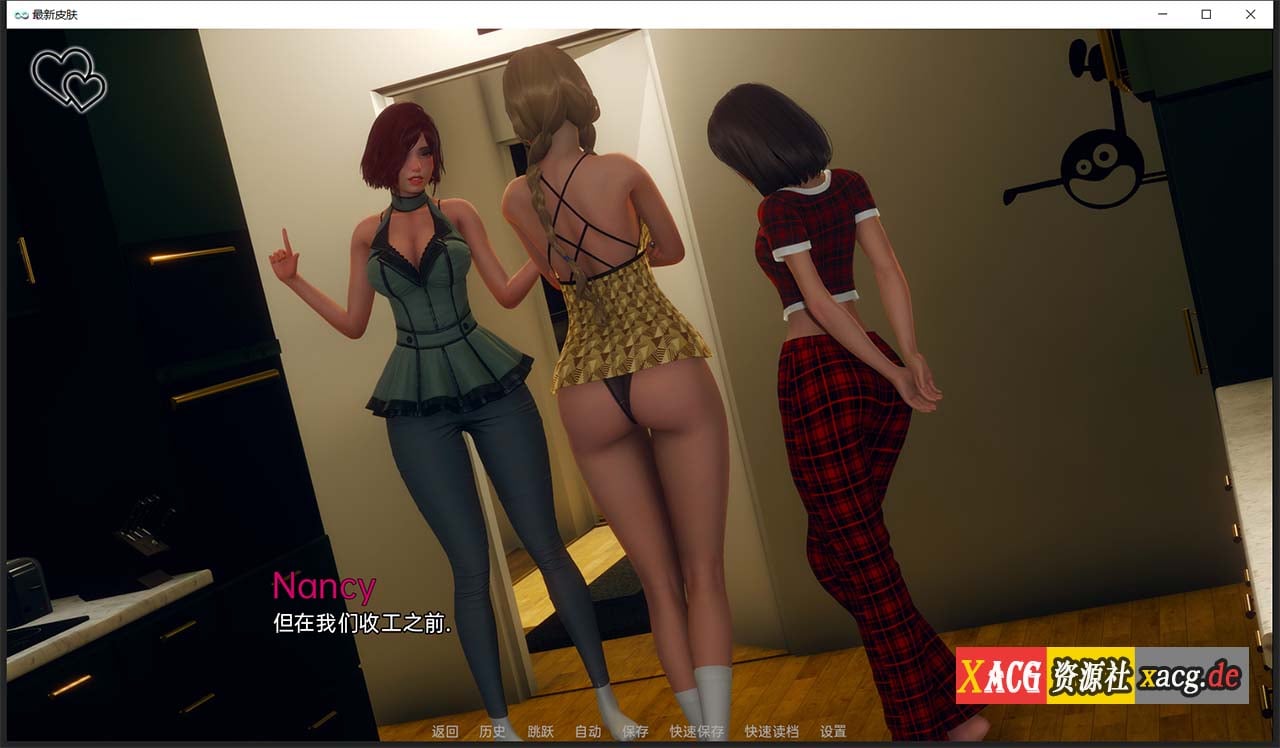 【2022元旦限免】【欧美/SLG/无敌建模/双端】永恒世界 Eternum  0.2 精翻汉化版 【PC+安卓/3.5G/新作】 畅玩游戏 预览第10张