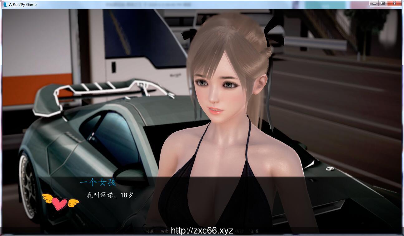 【国产SLG/中文/动态语音】我的经理生活 V1.1 PC+安卓中文版【1.6G】 畅玩游戏 预览第8张