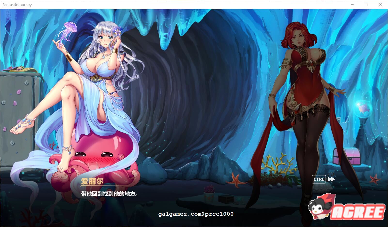 【塔防SLG/中文/全动态】奇异之旅 V1.02 STEAM官方中文步兵版【500M】 畅玩游戏 预览第7张-XACG动漫资源社——中文ACG动漫游戏社区 【塔防SLG/中文/全动态】奇异之旅 V1.02 STEAM官方中文步兵版【500M】 畅玩游戏 预览第7张