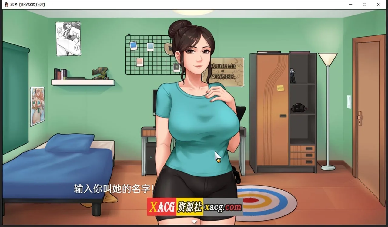 【欧美RPG/汉化/动态】家务 Ver0.7.0 汉化版 僵尸生活作者新作【PC+安卓/更新/1G】 畅玩游戏 预览第2张