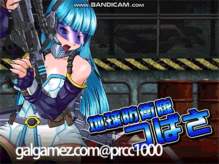 【格斗对战ACT/全动态】爆衣战士5代-CHIMPOCON EDITION 完整正式版【1G/新作/全CV】 畅玩游戏 预览第4张