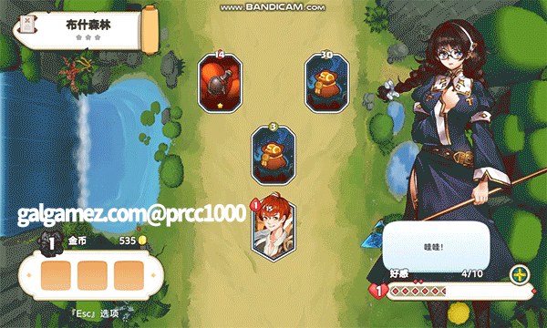 【RPG/中文/步兵】爱与梦：虚拟幸福 STEAM官方中文步兵版+全CG包【2.3G/新作/全CV】 畅玩游戏 预览第7张