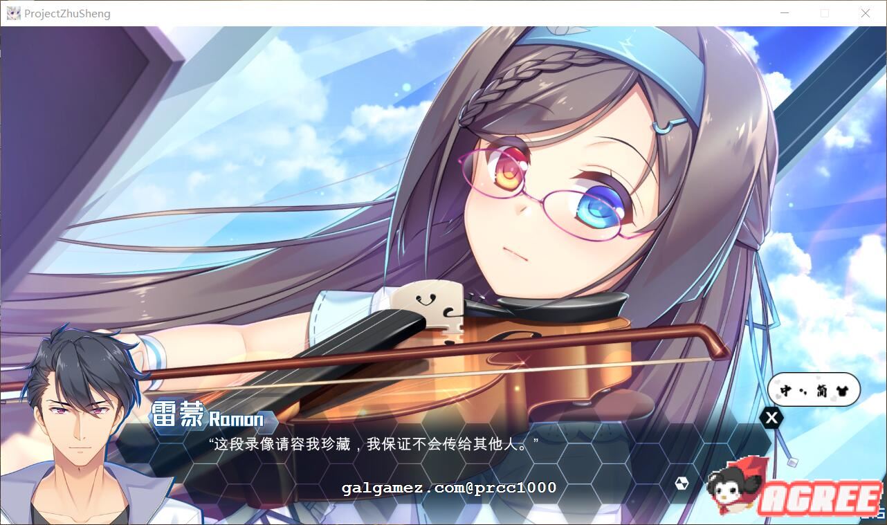 【国产SLG/卡牌】筑盛计划 Victory Project V1.15官方中文步兵版 【8G/中文CV】 畅玩游戏 预览第4张