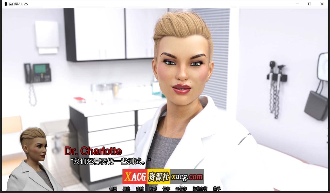 【欧美SLG/汉化】空白画布 V0.25 汉化版【PC+安卓/1G】 畅玩游戏 预览第6张-XACG动漫资源社——中文ACG动漫游戏社区 【欧美SLG/汉化】空白画布 V0.25 汉化版【PC+安卓/1G】 畅玩游戏 预览第6张