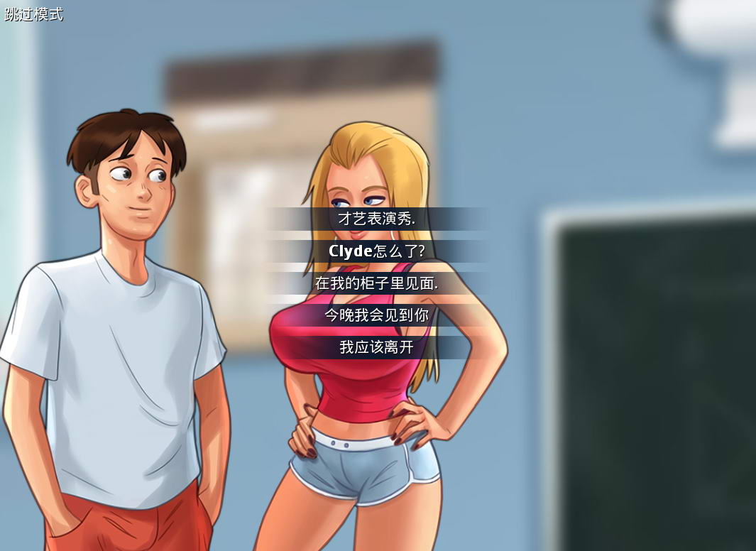 【欧美SLG/汉化/动态CG】夏日传说 Ver1.95 汉化作弊版+存档+攻略【更新/PC+安卓/2G】 畅玩游戏 预览第5张-XACG动漫资源社——中文ACG动漫游戏社区 【欧美SLG/汉化/动态CG】夏日传说 Ver1.95 汉化作弊版+存档+攻略【更新/PC+安卓/2G】 畅玩游戏 预览第5张