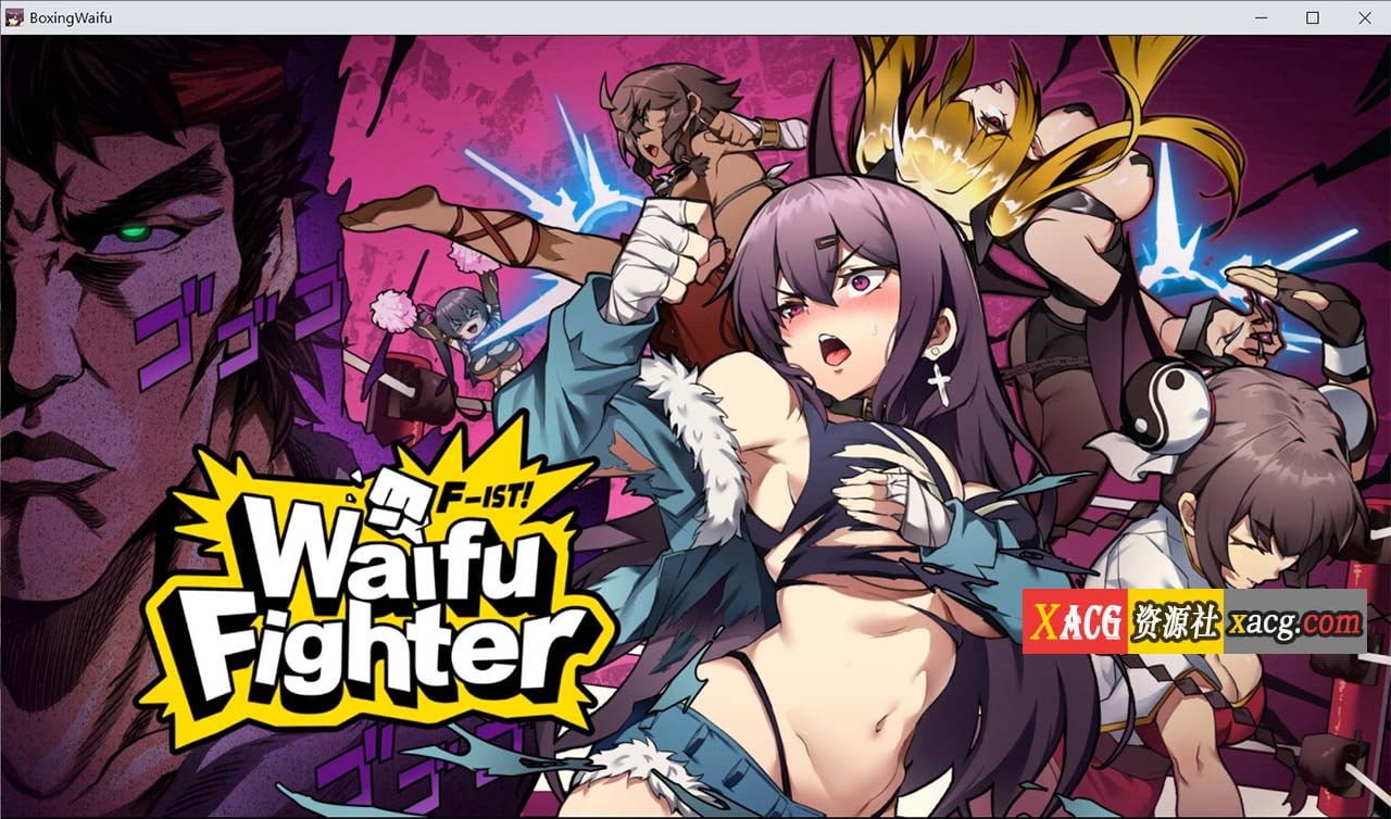 【社保ACT/中文/动态】女拳主義：F-ist官中步兵正式版+DLC全特典【新作/国语CV/1.4G】 畅玩游戏 预览第1张