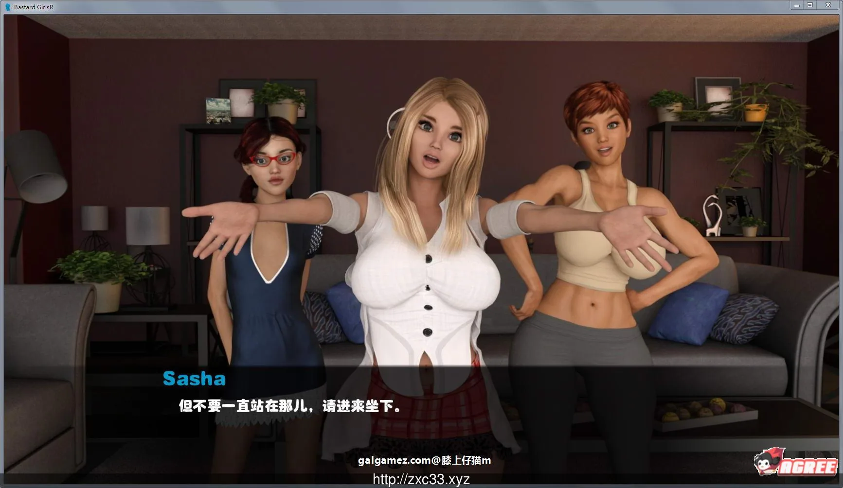 【欧美神作/青山汉化/动态】私生女 V1.6C-Fix10 精翻汉化重制版【3G/10月大作更新】 畅玩游戏 预览第3张