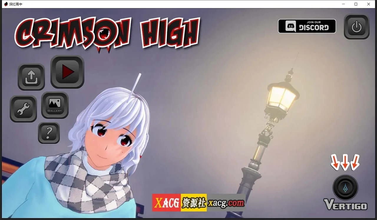 【日系SLG/汉化/动态】深红高中 V0.7.0 汉化版【PC+安卓/2G】 畅玩游戏 预览第1张-XACG动漫资源社——中文ACG动漫游戏社区 【日系SLG/汉化/动态】深红高中 V0.7.0 汉化版【PC+安卓/2G】 畅玩游戏 预览第1张