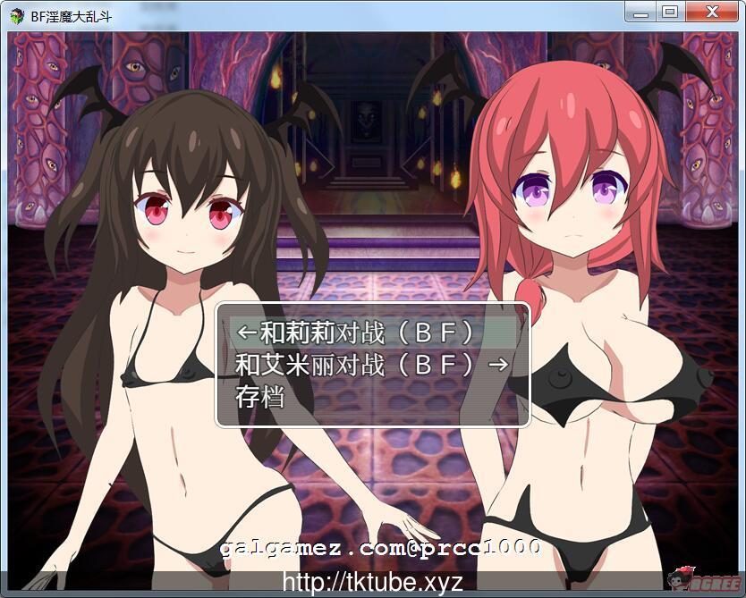 【战斗HRPG/汉化/全动态】BF银魔大乱斗 完整汉化版[巴比伦汉化组]【300M】【新汉化】 畅玩游戏 预览第2张