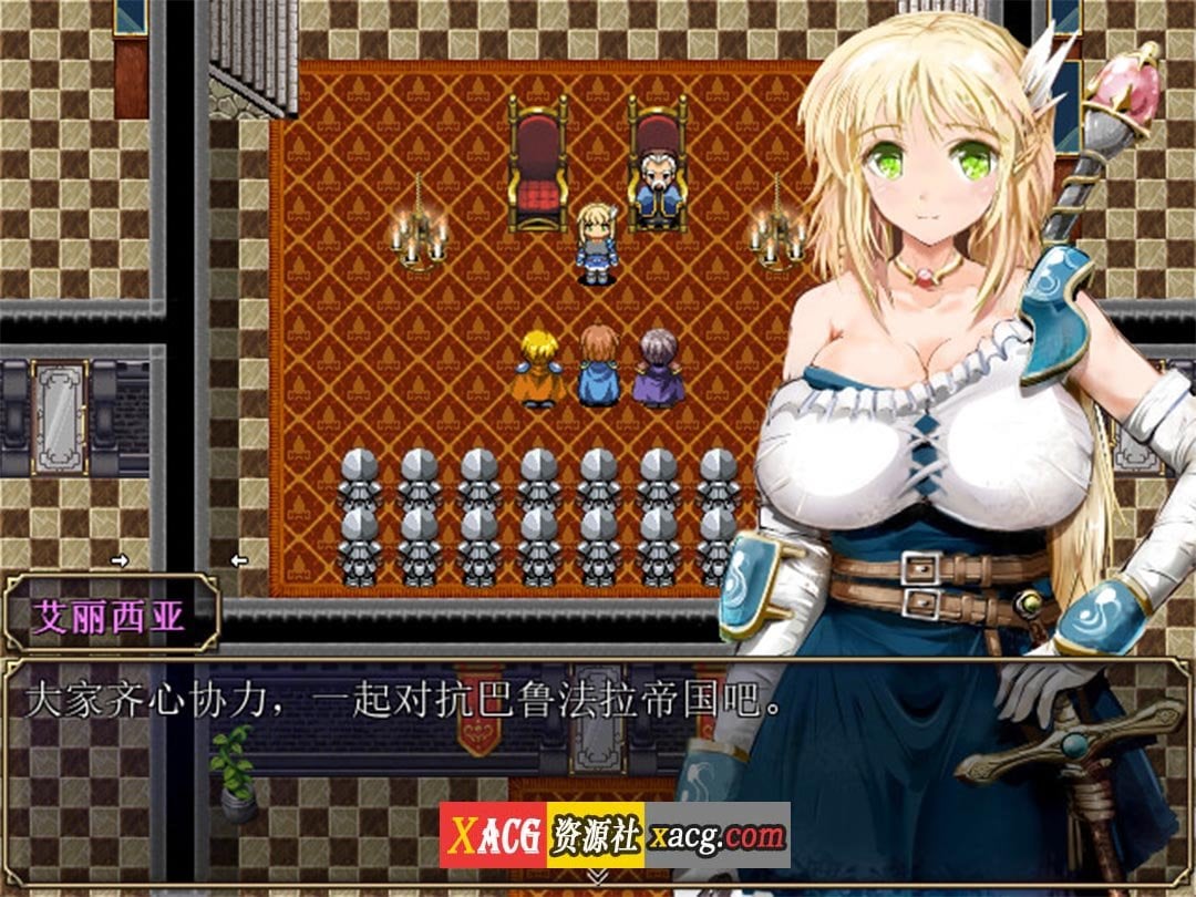【爆款RPG/汉化/动态】弥赛亚骑士团 V1.02 官方中文步兵版+全回想【新作/超NTR/2G】 畅玩游戏 预览第4张
