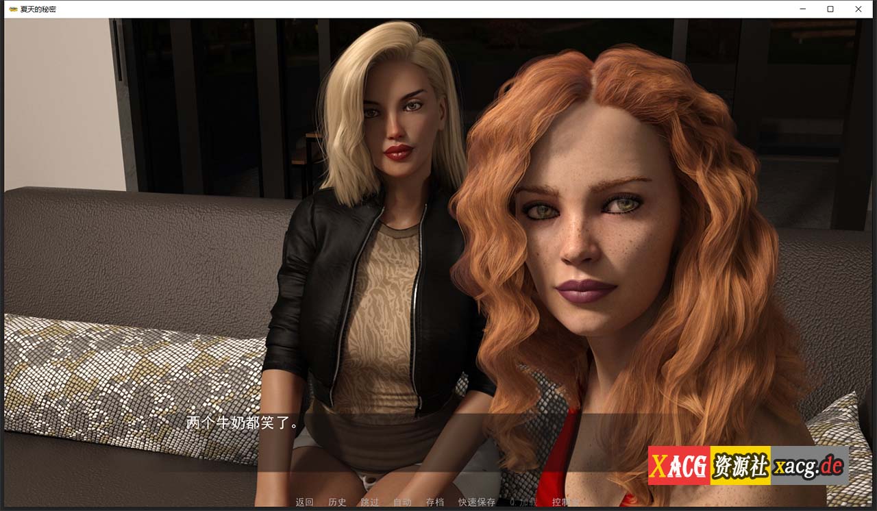 【欧美SLG/汉化/新作】夏天的秘密 Secret Summer V0.10 汉化版【PC+安卓/3G】 畅玩游戏 预览第10张-XACG动漫资源社——中文ACG动漫游戏社区 【欧美SLG/汉化/新作】夏天的秘密 Secret Summer V0.10 汉化版【PC+安卓/3G】 畅玩游戏 预览第10张